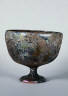 Artist not recorded / Cup on low stand / probably 4th-5th century A.D.