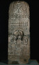 Artist not recorded / Buddhist votive stele with carved Buddhist figures and inscriptions / Northen Wei dynasty, A.D. 529