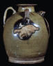 Artist not recorded / Ewer / T'ang dynasty, 7th-10th century