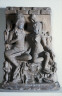 Artist not recorded / The God Shiva with his Wife Parvati (Uma-Maheshvara) / about late 8th - late 9th century A.D.