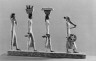 Artist not recorded / Procession of offering bearers / Late dynasty 11 or early dynasty 12, 2008-1836 B.C.