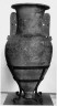 Artist not recorded / Funerary amphora / about 670-650 B.C.