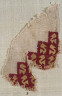 Artist not recorded / Fragment / A.D. 1000-1476