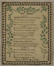 Elizabeth Norrish / Sampler / 1808