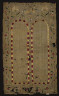 Sarah Thomas / Sampler / 1728