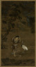 Chen Yuexi / The Daoist Immortal Magu with a Crane / 14th century