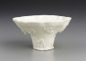 Artist not recorded / Libation cup / 18th Century