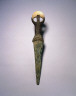 Egypt, Middle Kingdom, Dynasty 12-13, or later / Dagger / 1980-1648 BC