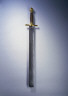 Germany, blade dated late 1634 / Executioner's Sword / blade dated 1634