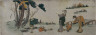 Katsushika Hokusai / Women distracting a Child whose Kite is caught in a Tree / c. 1800