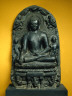 India, Bengal, Bihar, Pala Period (750-1197) / Buddha Calling on Earth to Witness / 9th century