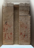 Egypt, Saqqara, exact position unknown, Old Kingdom, Dynasty 5, reign of Niuserra or later, 2408-2377 BC / False Door of Nykara / 2408-2377 BC