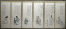 Matsumura Goshun / Scenes from Tsurezuregusa (Essays in Idleness), by Yoshida Kenko (1258-1350) / late 18th-early 19th century