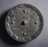 China, Han dynasty (206 BC-220 AD) / Mirror with Leaf, Inscription, and Continuous Arc Design / 206-100 BC