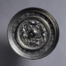 China, Sui Dynasty (581-618) / Mirror with Animals and Inscription Design / 581-618