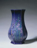 Rookwood Pottery Factory / Vase / 1926