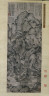 Xu Ben / Streams and Mountains / 1372