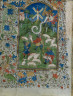 Henri d'Orquevaulx / Ten Leaves from a Book of Hours: Annunciation to the Shepherds / c. 1420-1430