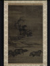 Guo Min / Herdboys and Oxen in Landscape (left) / 13th century