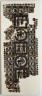 Egypt, Byzantine period, 6th century / Panel with Scenes of Revelry and Abundance from a Large Curtain / 500s