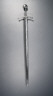 European (unassigned), 15th Century / Sword / 1400s