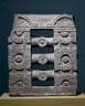 India, Mathura, Kushan Period (1st century-320) / Section of Monolithic Railing / 1st - 2nd century