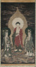 Korea, Choson Period (1392-1910) / Amitabha Triad / c. 1250