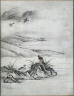 Motonobu Kano / Flowers and Birds in a Spring Landscape / 1500s