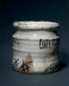 Japan, Gifu Prefecture, Mino kilns, Momoyama period (1573-1615) / Water Jar with Grasses Design:  Shino Ware / 16th century