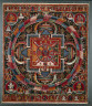 Central Tibet, Ngor Monastery, 15th Century / Mandala of Vajradakini / late 1400s