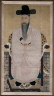 Korea, Choson Period (1392-1910) / Portrait of an Official / 18th Century