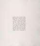 Avigdor Arikha / Grass from Au loin unh Oiseau (A Distant Bird) / 1973