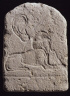 Artist not recorded / Ear stela / about 1539-1075 B.C.