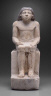 Artist not recorded / Seated figure of Nefersefu / Dynasty 5, 2500-2350 B.C.