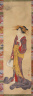 Utagawa Toyohiro / Courtesan Listening to a Cuckoo / late Bunka (1804-1818) or early Bunsei (1818-1830) era