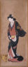 Yoshikatsu / Standing Courtesan / about Kanbun (1661-1673) or Enpo (1673-1681) era