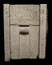 Artist not recorded / False door of Redines / Dynasty 6, 2323-2150 B.C.