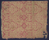 Artist not recorded / Textile fragment with inscriptions / 1710-11 (A.H. 1122)