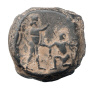 Artist not recorded / Bulla with stamp seal impression / 550-331 B.C.