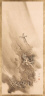 Kano Hogai / Dragon Ascending the Heavens / about 1887