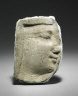 Egyptian / A Head / 332/30 BC