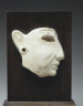 Egyptian / Human Head Inlay / 1193/1162 BC