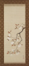 Sakai Hoitsu / Triptych of the Seasons:  Cherry Blossoms / Early 19th Century