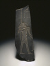 Egyptian / Thoth, God of Learning and Patron of Scribes / Late Period, 663-525 B.C.