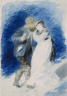 Pierre-Auguste Renoir / M. Jules Le Coeur and Mlle. Clemence Trehot / 1867