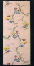 Anna Maria Garthwaite / DRESS FABRIC by Anna Maria Garthwaite / 1742