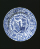 Unknown / Plate / 1580 - 1610, Wanli reign