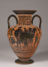 Greece, 6th Century BC / Amphora / 500s BC