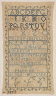 America, 19th century / Sampler / 1819