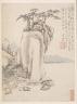 Xiao Yuncong / Album of Seasonal Landscapes: Walking West of the River (No. 7) / 1668